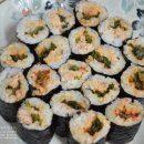 치로김밥