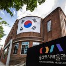 용산-80 이미지
