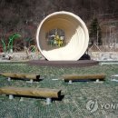 거창백두대간생태교육장 이미지