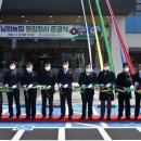 종합청사 이미지