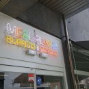 밀플랜비 (순천향대점) 이미지