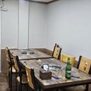 산장어마당 2호점