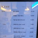 GS25 건너편 | [아이와 여수여행]여수 소노캄 편의점 gs25,여수밤바다 기프트세트 굿즈, 동백주, 카페인디고, 무인꽃집