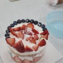 사당2동 주민센터 이미지