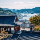 삼도카정비 네이버블로그