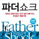 부성기획 이미지