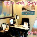 왕눈이안경원 이미지