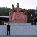 강진미술관 이미지