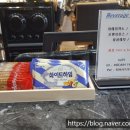 드림헤어살롱 네이버블로그