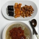 충무밀냉면 이미지