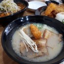라멘맛심