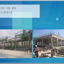 (주)서광산업