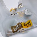 네네치킨주안2점 이미지