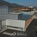 국립종자원 충북지원 이미지