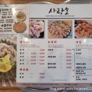 왕오락실 이미지