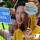 흙과 나무 이미지