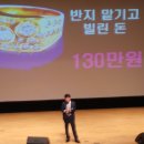 강연식품