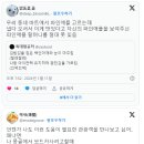 김밥마트 - 광양시 인서중앙길 28 | 김밥마트