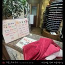 대동목욕탕 - 김해시 동남로85번길 52 | [대동여탕지도♨️ #38] '더죤스파사우나' 탐험 일지