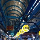 죽도시장 이미지