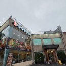 공주쌍신집칼국수 | 대전 방동저수지 맛집 칼국수 보쌈세트 공주쌍신집칼국수 방동직영점 내돈내산 후기