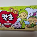 지에스25 S디지털미디어시티역