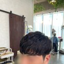 메종드떼뜨