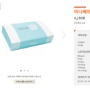 코코호도 서초점