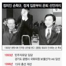 변일한의원 이미지