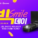 원BAR바