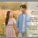 꽃밭에서 티스토리