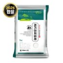 경기농산