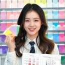 한국공업사주 | "한국 사람처럼" 사주 보고, 물멍 하고, 편의점 먹방 찍는다