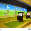 중앙헬스사우나