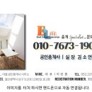 장약국 이미지
