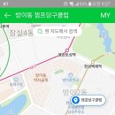 챔프당구클럽 이미지