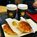 와플반트 이미지