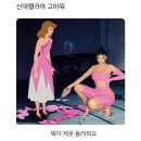 브마롱 네이버블로그