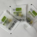 올리브트리 | 지중해를 한 포에 담다 🌿올리브오일캡슐 추천 | 네츄럴올가 올리브트리 솔직 후기