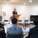 서진환경 이미지