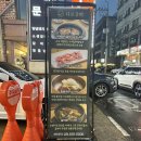 [병점역] 수제양념 돼지갈비와 반찬부터 냉면까지 완벽한 병점 돼지갈비 추천맛집, 다로갈비 병점점
