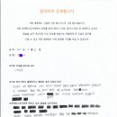 은계퍼스트치과의원 이미지