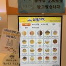 와플대학평택용죽캠퍼스