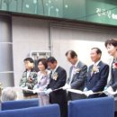 현진에버빌경로당 이미지