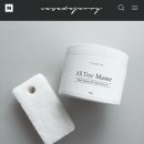 마스터청소
