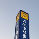 이강우사진공방 이미지