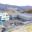 J2K (제이투케이)