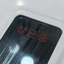 맛나집 | [목포 감자탕 맛집] 맛나감자탕 솔직 후기 (내돈내산)
