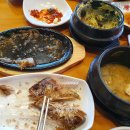 양주밥상 이미지