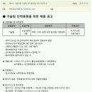 DKME 이미지